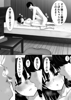Page 413