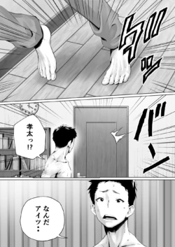 Page 317