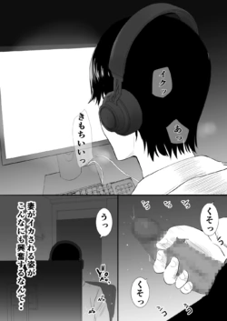 Page 239