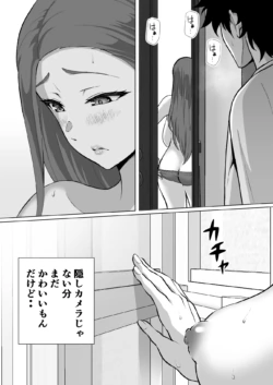 Page 440