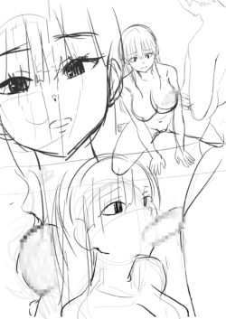 Page 542
