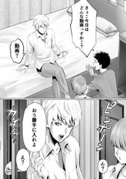 Page 286