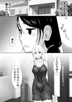 Page 326