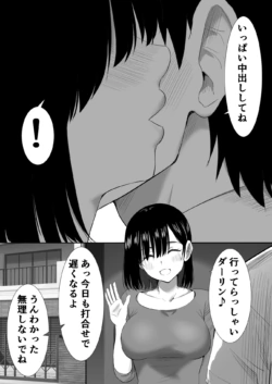 Page 226