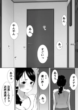 Page 328