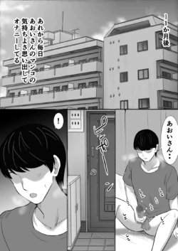 Page 402