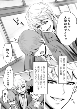 Page 278