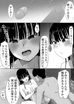 Page 426