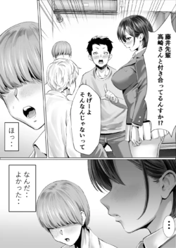 Page 288
