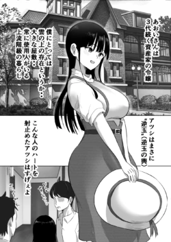 Page 378