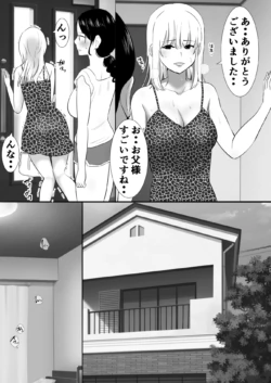 Page 330