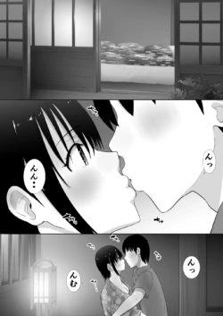 Page 187
