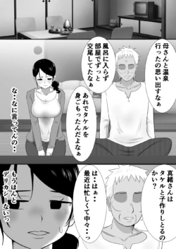 Page 334