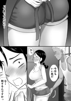 Page 324