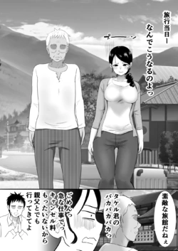 Page 333