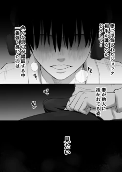 Page 229