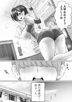 Page 283
