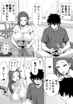 Page 446