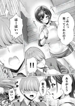 Page 282