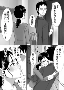 Page 332