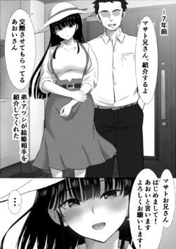 Page 376