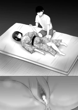 Page 215