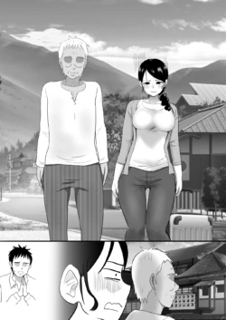 Page 330