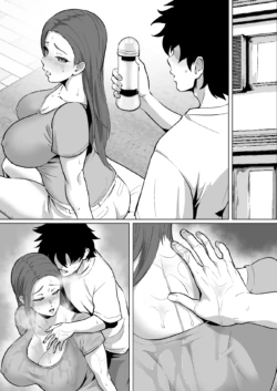 Page 447