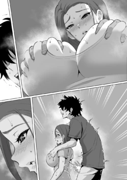Page 445