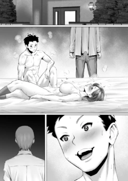 Page 312