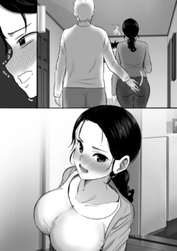 Page 367