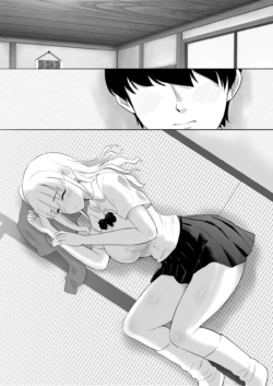 Page 82