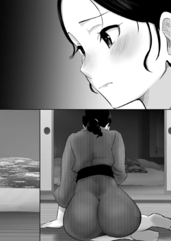 Page 347