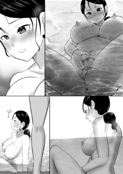 Page 335