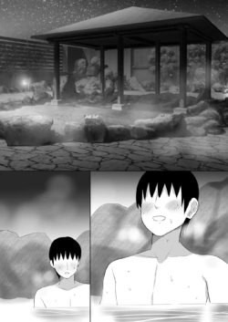 Page 190