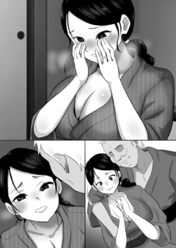 Page 348