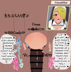Page 85
