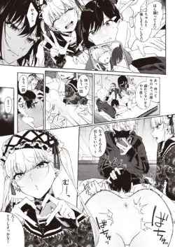 Page 202