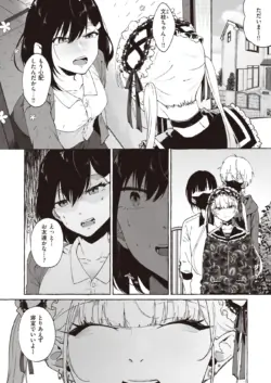 Page 189