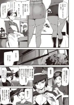 Page 359