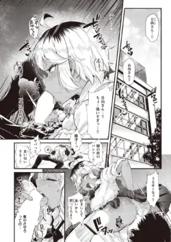 Page 342