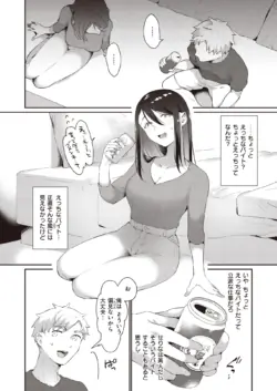 Page 273