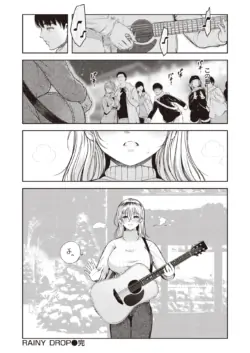 Page 388