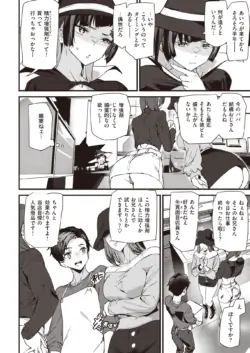 Page 358