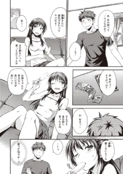 Page 250