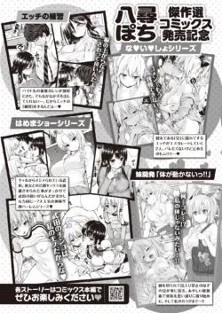 Page 416