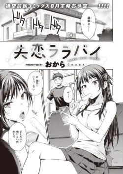 Page 249