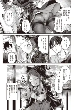 Page 293