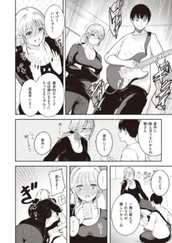 Page 374