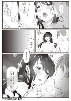 Page 200